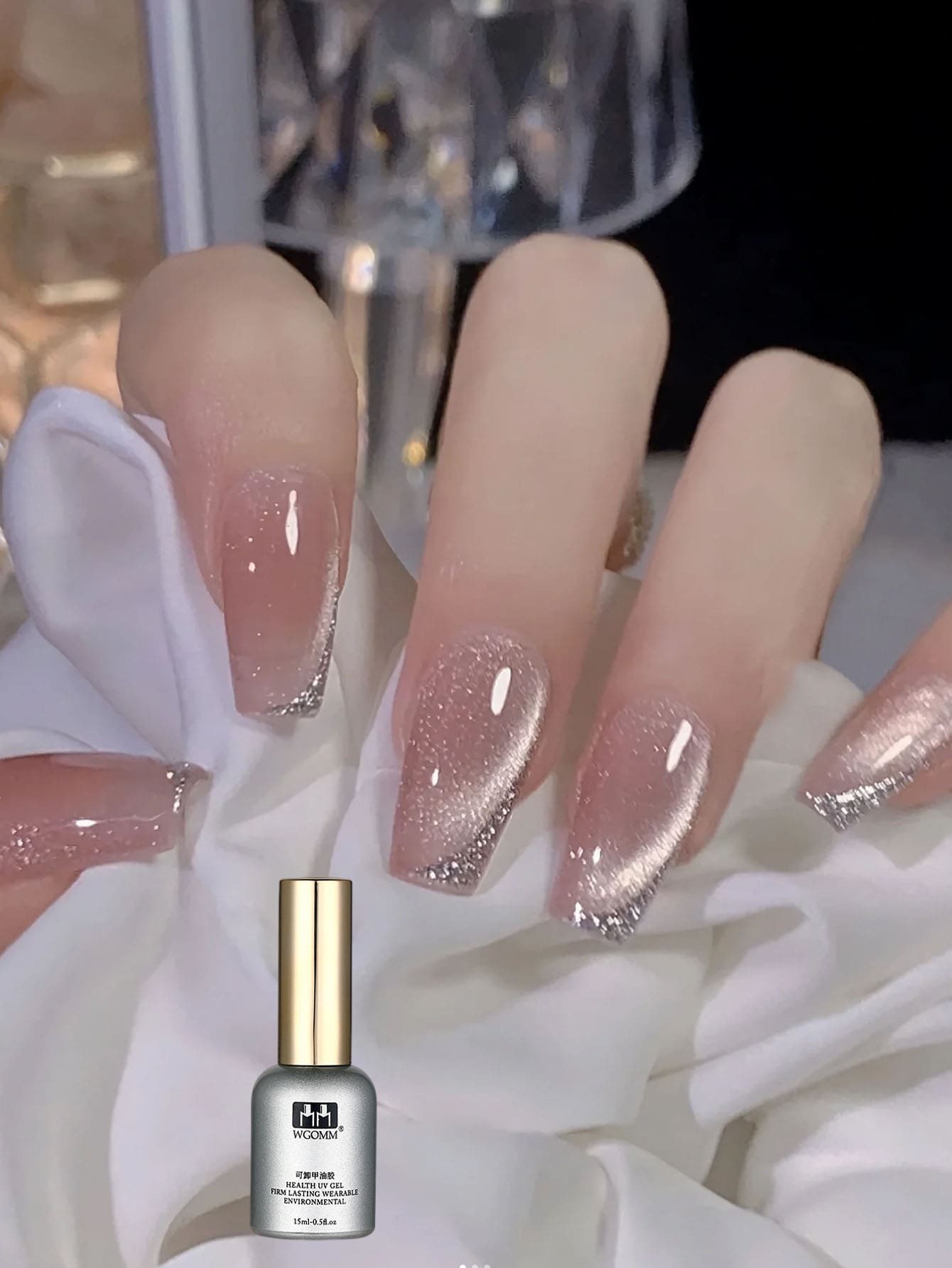 WGOMM 15ml 水晶猫眼美甲凝胶 美甲亮片凝胶指甲油 适用于凝胶指甲油 DIY 家庭美甲沙龙美甲