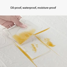 2入組自黏式3D立體聲牆紙,防水&防潮剝和棒牆貼適用於臥室背景