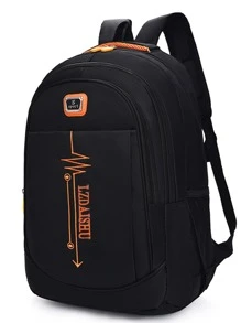 开学季男生用这款书包，这款书包是韩国爆款，容量大，适合初高中校园休闲出行和郊游。 - 黑色 - 查看 3