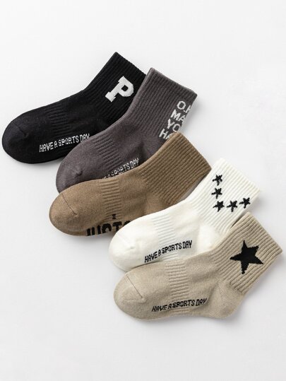 5pairs/set Boys' Comfortable Waistband Athletic Socks With Star & Letter Print Suitable For Back To School Style