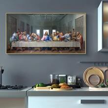 1 Pieza Póster sin marco de La Última Cena de Leonardo da Vinci y pintura de pared de arte impreso en lienzo. Pintura famosa para decoración de sala de estar - Multicolor - Ver 1
