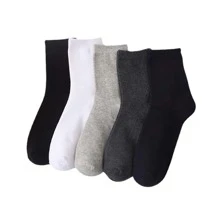 5pairs/set Men's Solid Color Mid Calf Socks Plus Size Wide Casual Spring/summer/four Seasons Sports Socks - Multicolor - View 4