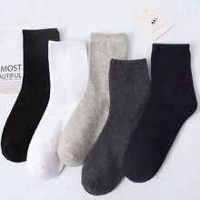 5pairs/set Men's Solid Color Mid Calf Socks Plus Size Wide Casual Spring/summer/four Seasons Sports Socks - Multicolor - View 1