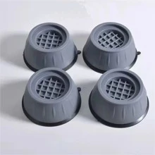 4pcs Washing Machine Feet Pad Anti-vibration Base Pad For Washer & Dryer, Fridge - Grey - View 4