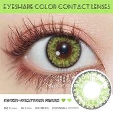Phóng to Mắt Màu sắc Tiếp xúc 1 đôi Mắt Ống kính Hàng năm Dùng một lần Lớn Đường kính Mềm mại Đá quý Màu xanh lá Màu sắc Tiếp xúc - xanh ngọc lục bảo - Xem 5
