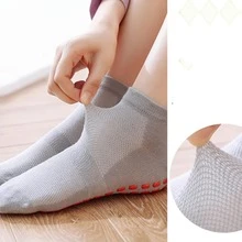 6對防滑瑜伽襪:舒適、低口設計,適合成年使用者。 - 彩色 - 查看 6