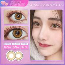 Eyeshare放大瞳孔彩色隱形眼鏡1對3tone眼鏡年拋棄式大直徑軟純榛色彩色隱形眼鏡 - 純榛子 - 查看 4