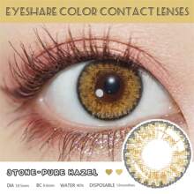 Eyeshare放大瞳孔彩色隱形眼鏡1對3tone眼鏡年拋棄式大直徑軟純榛色彩色隱形眼鏡 - 純榛子 - 查看 5