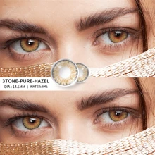 Eyeshare放大瞳孔彩色隱形眼鏡1對3tone眼鏡年拋棄式大直徑軟純榛色彩色隱形眼鏡 - 純榛子 - 查看 2