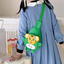 Bolsas De Hombro Para Niños Pequeños De Dibujos Animados De 3 A 12 Años De Edad, Mochila De Viaje Al Aire Libre Para Bebé, Bolsas Para Niños, Bolsa Cruzada Unisex Para El Pecho De Tamaño Mini - Verde - Ver 2