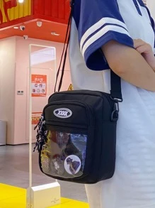 1pc Men's Fashion Solid Color Shoulder Sling Bag With Random Emblem