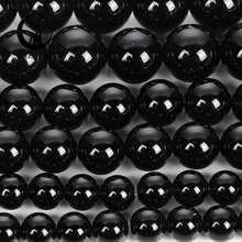 1pc Natural Black Obsidian Loose Bead Strand, 38cm - View 1