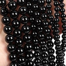 1pc Natural Black Obsidian Loose Bead Strand, 38cm - View 5