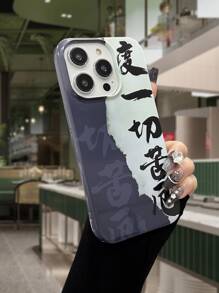 字母圖案手機外殼 - 彩色 - 查看 1