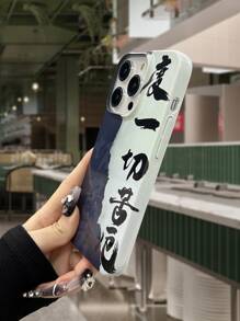 字母圖案手機外殼 - 彩色 - 查看 3