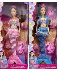 Fashion Dolls,Home Decoration - Pink - View 2