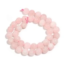 1 String Natural Rose Quartz Beads, Pink Natural Gemstone Beads, Suitable For Jewelry Making, DIY Bracelets & Necklaces