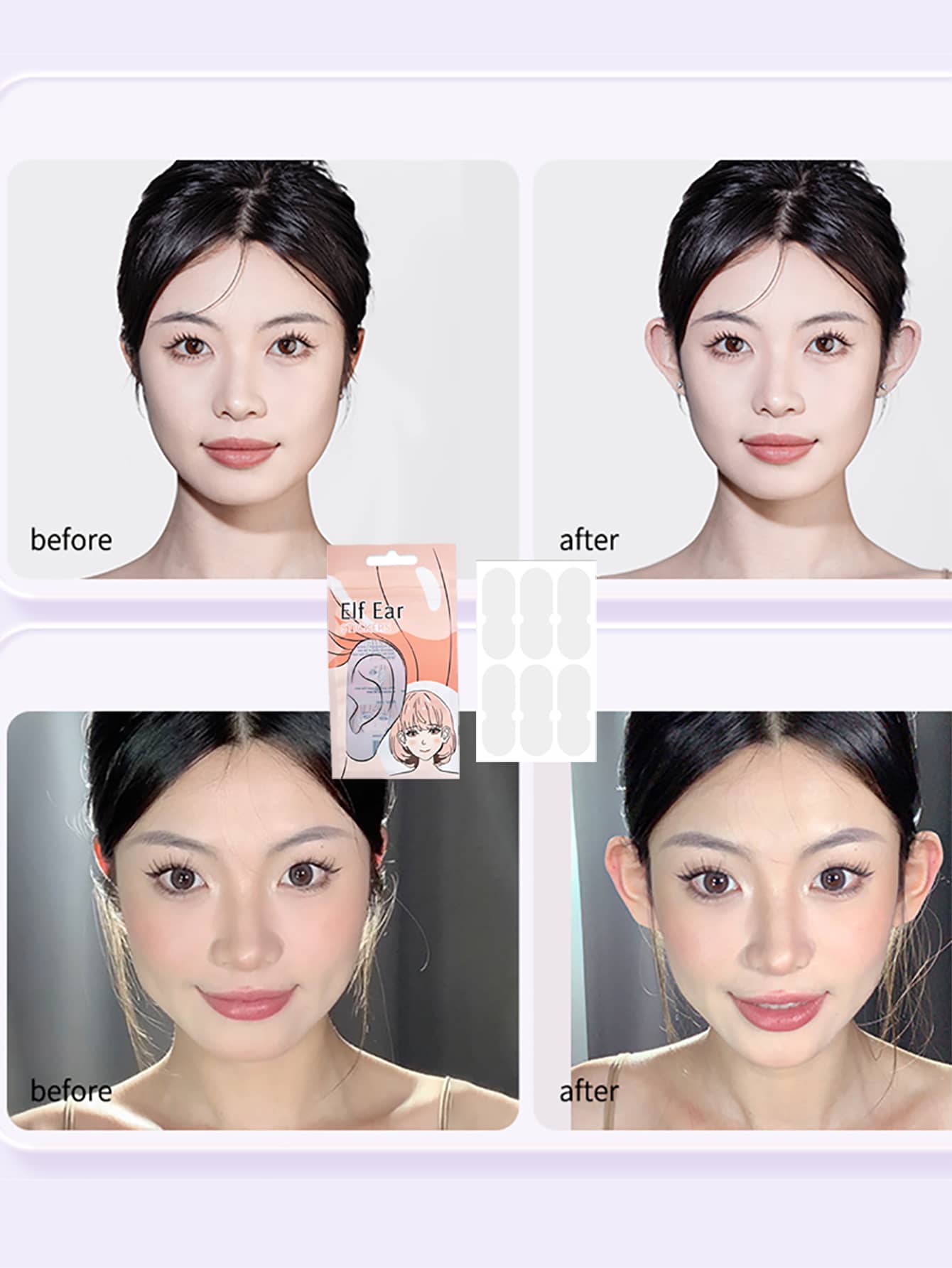 6pcs Elf Ear Patches Skin-friendly Invisible Face Lifting Stickers, Support Anti-flop, Shaping Artifact, Makeup Tool - Clear - View 1