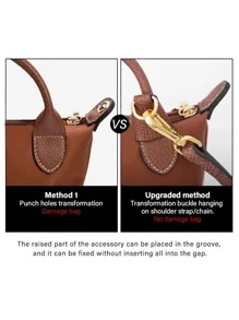 手提包背帶扣,可更換肩帶扣,可免釘打孔,合金加固,適用於情人節 - 棕色 - 查看 3
