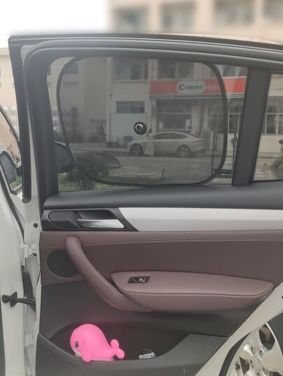 4pcs Car Side Window Sun Shade