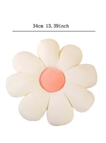 WHICHLIFE 1 件裝綠色向日葵形狀沙發枕墊