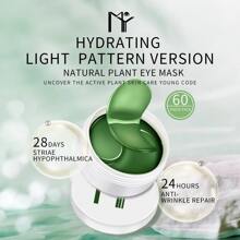 Crystal Eye Mask Eye Patch Eye Mask 60 Pieces, Moisturizing, Anti-Wrinkle, Remove Dark Circles, Remove Puffiness, Small And Portable, Home Use, Travel - Green - View 2