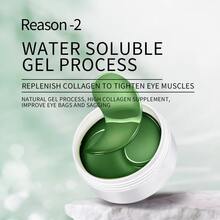 Crystal Eye Mask Eye Patch Eye Mask 60 Pieces, Moisturizing, Anti-Wrinkle, Remove Dark Circles, Remove Puffiness, Small And Portable, Home Use, Travel - Green - View 6