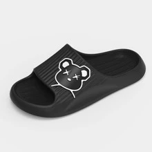 Chaussons d'intérieur unisexe en EVA en forme d'ours pour 2023 , légers, antidérapants, parfaits pour les couples en été