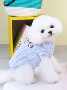 寵物狗狗搖粒絨套頭毛衣帶小絨球腿 - 藍色 - 查看 2