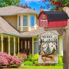 花園旗 - 彩色 - 查看 4