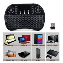 Mini teclado inalámbrico Control remoto Touchpad Mouse Combo Controller con retroiluminación RGB para Smart TV Android TV Box PC IPTTV 2.4GHz - Negro - Ver 8