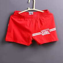 1 Par De Boxers Sueltos Y Transpirables Para Hombre, Ropa Interior Deportiva Y Transpirable, Bóxers De Cintura Media - Rojo - Ver 1