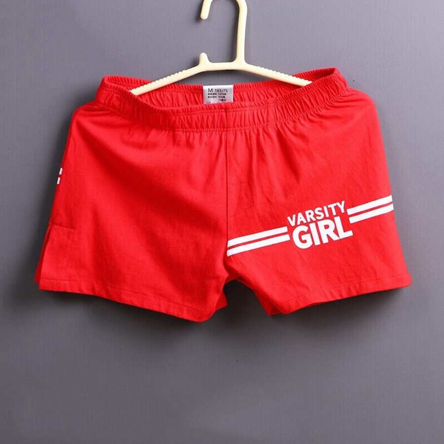 1 Par De Boxers Sueltos Y Transpirables Para Hombre, Ropa Interior Deportiva Y Transpirable, Bóxers De Cintura Media - Rojo - Ver 1