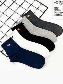 5双/套 女士个性化M字母中筒袜，用途广泛 - 彩色 - 查看 3