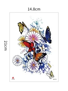 男女暫時性防水彩色蝴蝶和雛菊紋身貼紙