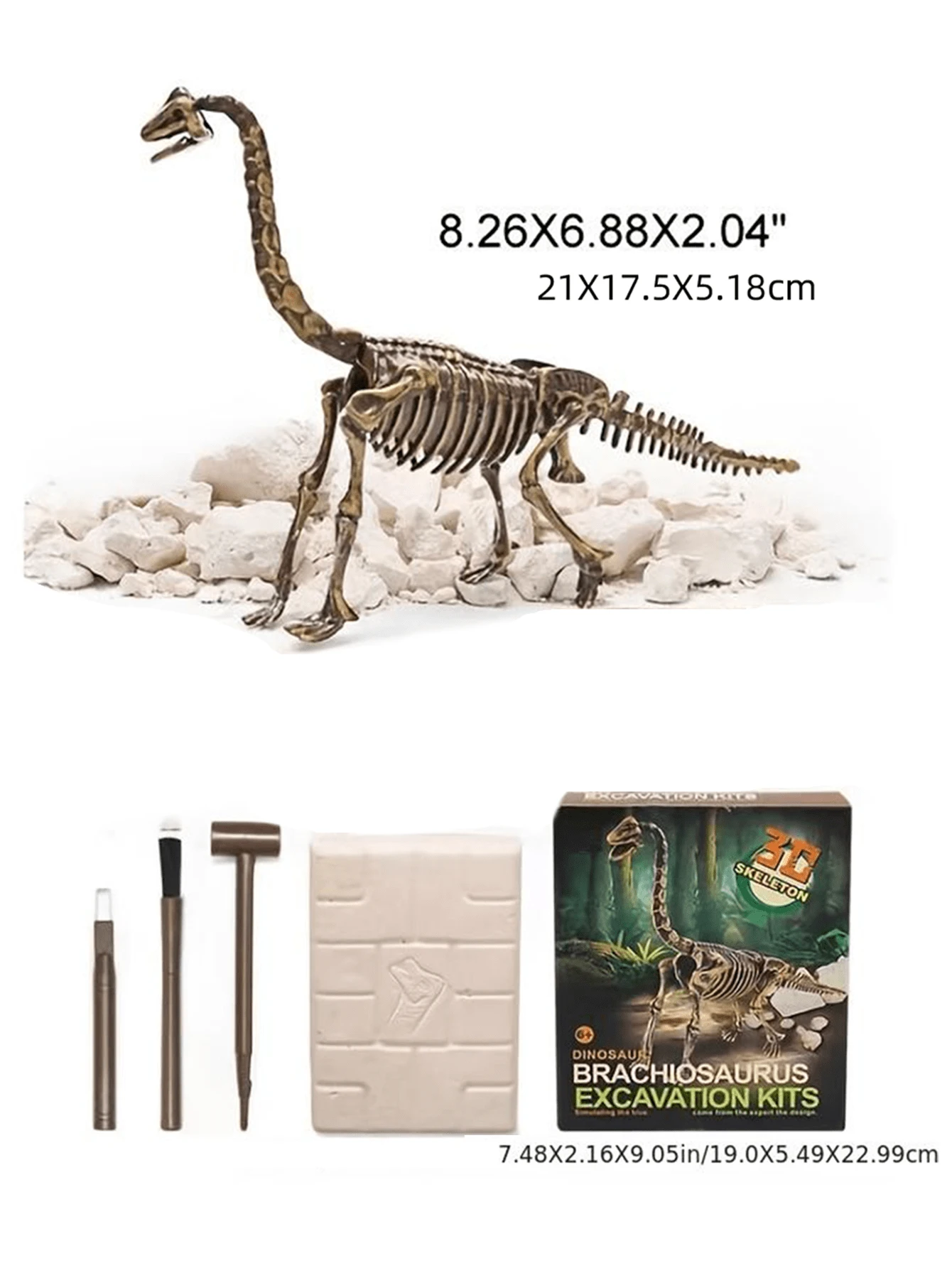 Juguete De Excavación Arqueológica De Brachiosaurus - Bronce - Ver 1