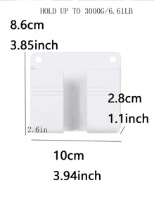 1pc Multifunction Punch Free Wall Mounted Storage Box Organizer TV Remote Control Mounted Mobile Phone Plug Charging Holder - White - View 4