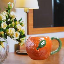Creative Fruit Shaped Ceramic Cup, Orange/pumpkin Design Mug For Office Coffee/milk - 540ML - View 2