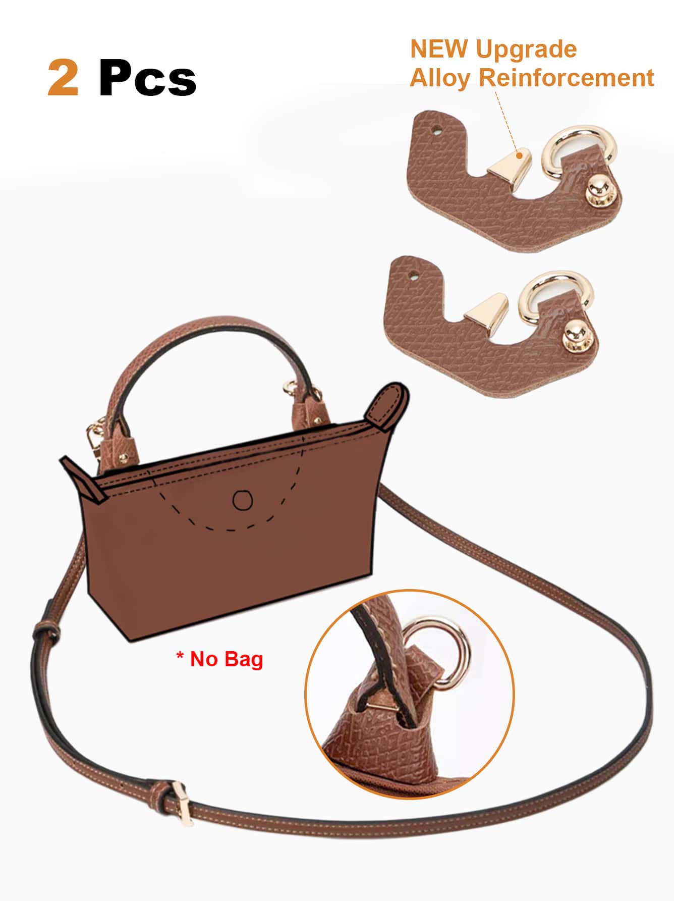 手提包背帶扣,可更換肩帶扣,可免釘打孔,合金加固,適用於情人節 - 棕色 - 查看 1