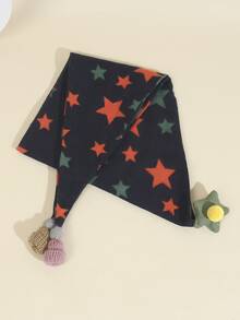 兒童圍巾 - 彩色 - 查看 4