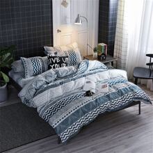 1件套滌綸圖案被套枕套套裝,3入組/套 - 彩色 - 查看 2