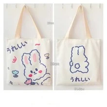 Cartoon Pattern Canvas Tote Bag, Kawaii Shoulder Bag, Cute Anime Design Handbag - Multicolor - View 1
