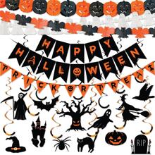 萬聖節室內裝飾,萬聖節花環,萬聖節橫幅,掛飾,萬聖節用品,兒童萬聖節裝飾,萬聖節派對裝飾,可重複使用的萬聖節裝飾 - 萬聖節裝飾 - 查看 1