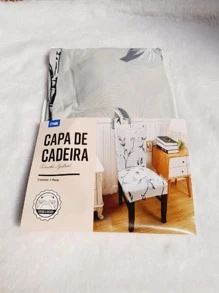 Chair Covers - 型號5 - 查看 2