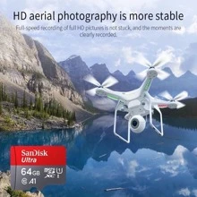 Memory Cards - 64GB - Ver 5