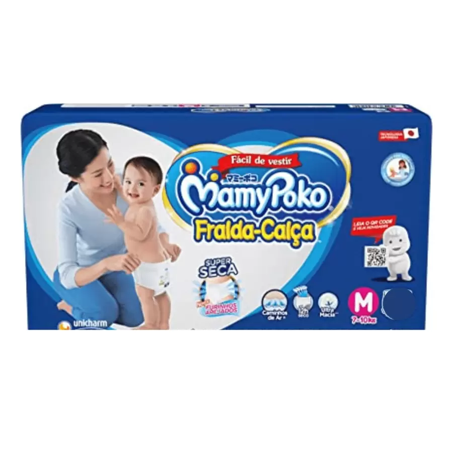 Disposable Diapers - M - Ver 1