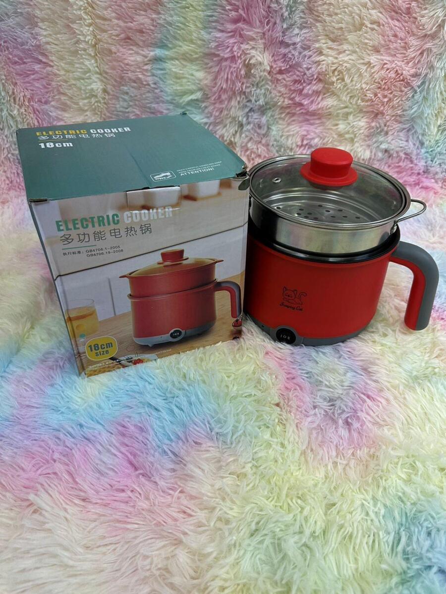 cosina eléctrica - Multicolor - Ver 1