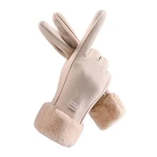 冬季保暖手套 新品 毛绒触屏全指手套 - 杏色 - 查看 2