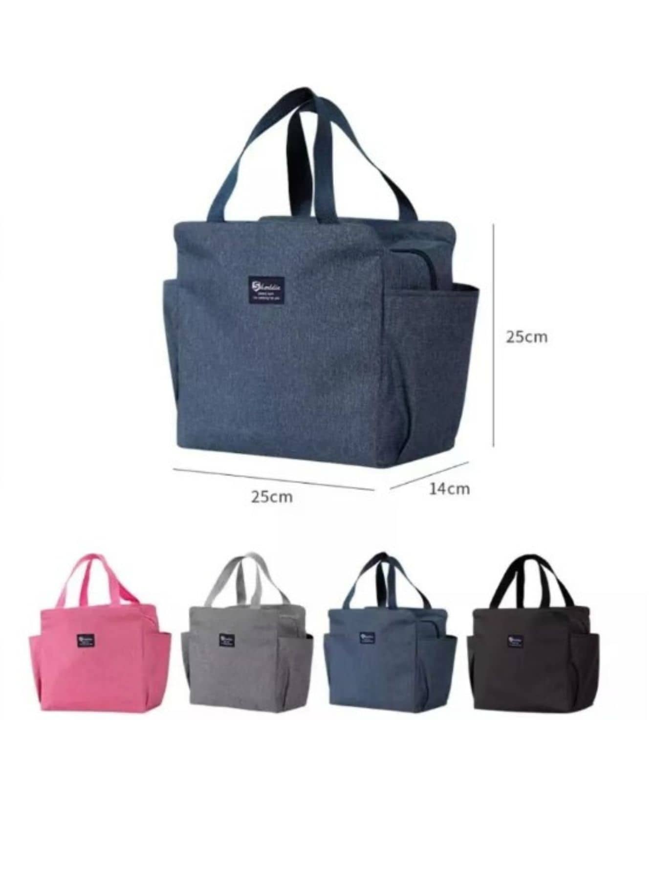 Lunch Bag - 黑色 - 查看 1