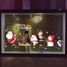 1set/2pcs Christmas Cartoon Santa Claus Glass Door And Window Decoration Stickers For Shop Display And Wall Decor - Multicolor - View 2